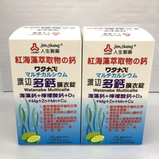 人生渡邊 多鈣膜衣錠 60顆