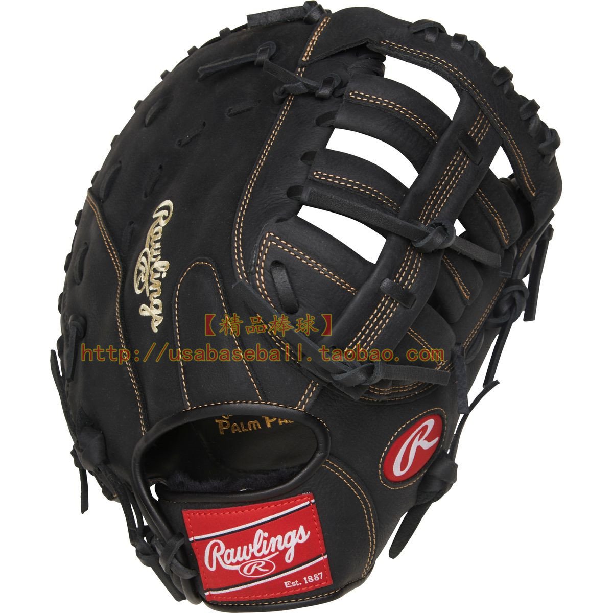 rawlings renegade