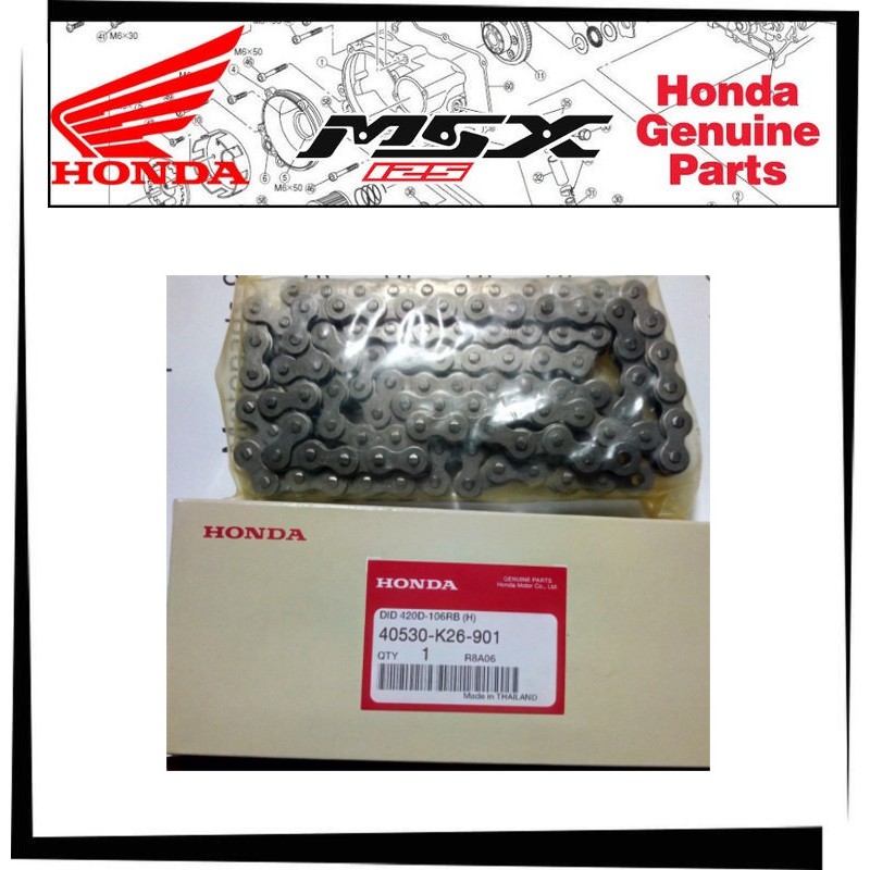 【TL機車雜貨店】HONDA MSX125/MSX125SF本田原廠鏈條 DID 420D-106RB
