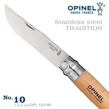 日野戶外~OPINEL No.10不鏽鋼折刀/櫸木刀柄 OPI 123100 法國刀 露營 野炊 登山 釣魚