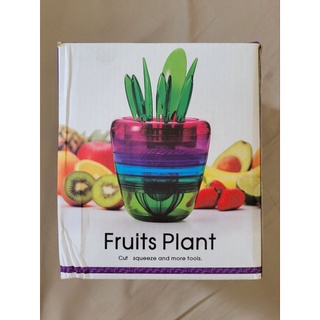Fruits Plant 多功能水果料理器 多功能水果調理榨汁器