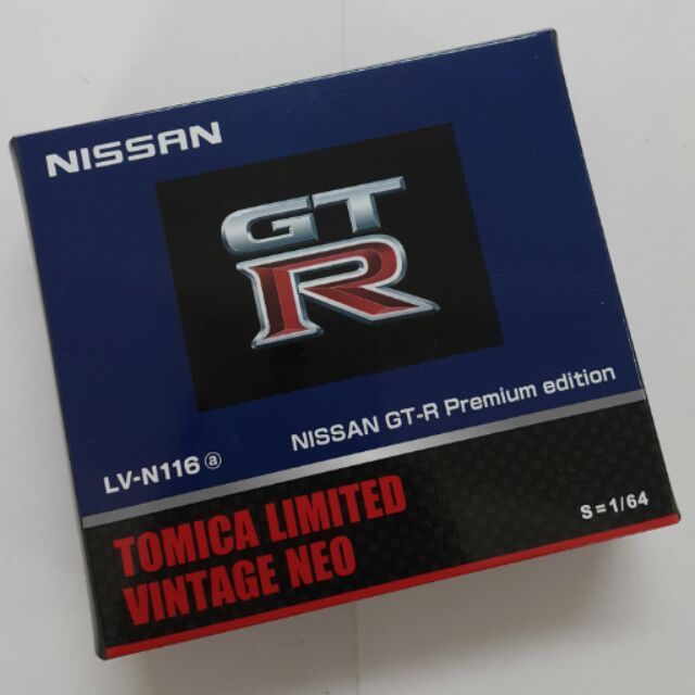（威力草堂）Tomica TomyTec GTR R35 藍色 LV-N116a