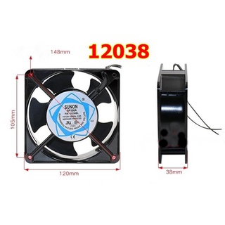 17251 浴室排風扇 抽風扇 鐵風扇 110V 6寸 17CM 12038 散熱工業風扇 220V 251688