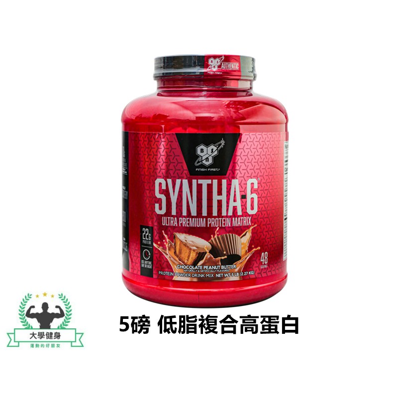 高仿lv 居家健身 Body Goals 多效乳清蛋白飲 乳清蛋白飲 高蛋白健身飲 乳清蛋白 高蛋白乳清能量補給品 袋裝蛋白飲 I 62850908 4077481187 Ads Keyword 優惠推薦