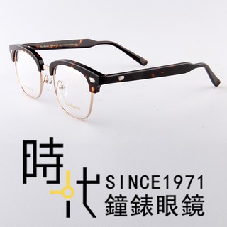 【Paul Hueman】光學眼鏡鏡框 PHF-5060D C4 橢圓方框眼鏡 眉框 複合式膠框 琥珀 50mm 臺南