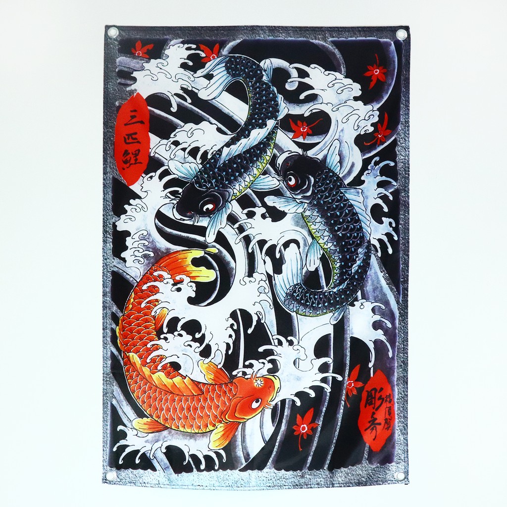 老番顛 現貨浮世繪錦鯉鯉魚刺青店酒吧掛旗掛布旗幟裝飾窗簾門簾掛飾壁飾背景裝飾居家店面 蝦皮購物