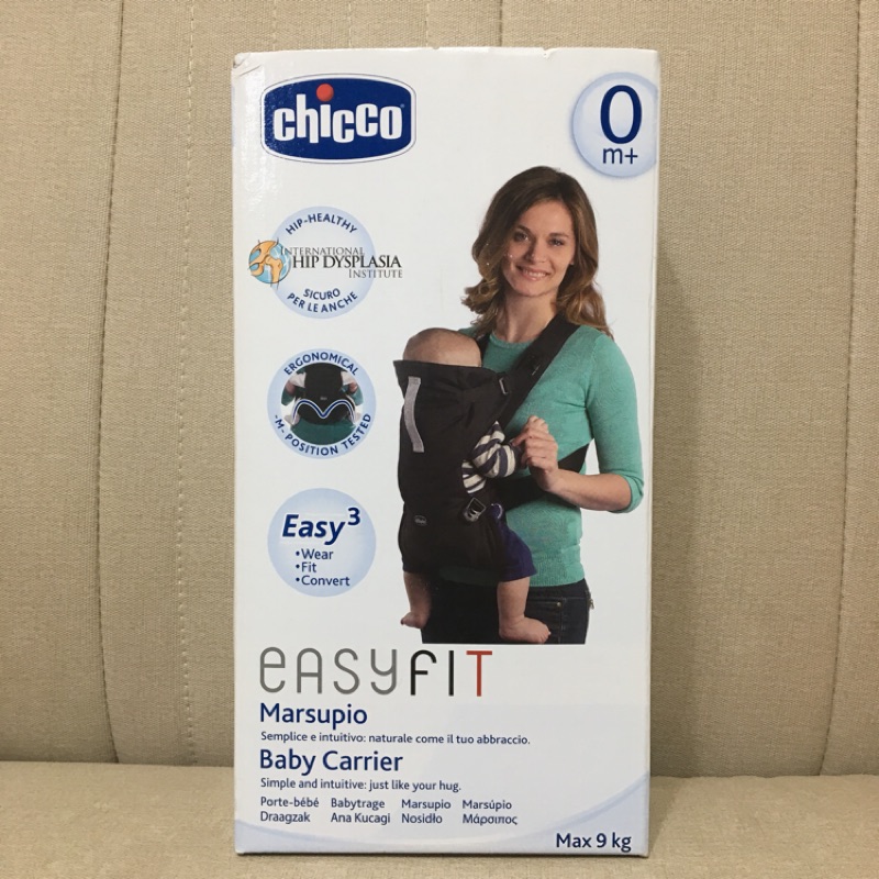 Chicco Easy Fit 舒適速穿揹巾揹帶 蝦皮購物