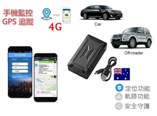徵信器材 車載定位 強磁追蹤器 優質 定位器 抓姦 捉姦 4G定位器 免安裝 GPS追蹤器 定位 錄音 監聽 打電話