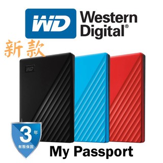 WD My Passport 1TB 2TB USB3.0 外接式 行動硬碟 外接硬碟 隨身硬碟 2.5吋