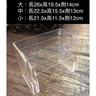 [瑞欣] 特製 厚度5mm 壓克力展示架 ㄇ型架 壓克力架 壓克力 透明ㄇ型架 ㄇ ※超取一單限4個