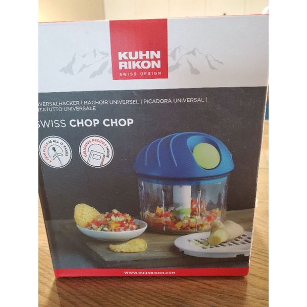 Kuhn Rikon Swiss Chop Chop 蔬果處理器/易拉轉（免插電）
