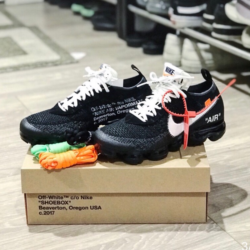 off white air presto 2.0