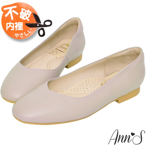 Ann’S奶奶鞋-V型小羊皮真皮方頭平底鞋-粉紫