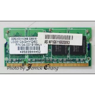 [JERRICK的賣場] - (二手 代售) 記憶體 RAM DDR2 512M 533 筆電專用