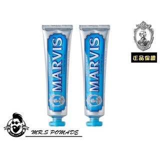 ［S先生］正品 新包裝 義大利 Marvis 牙膏 藍色海洋薄荷味 藍色 Aquatic Mint 牙膏界愛馬仕 二尺寸