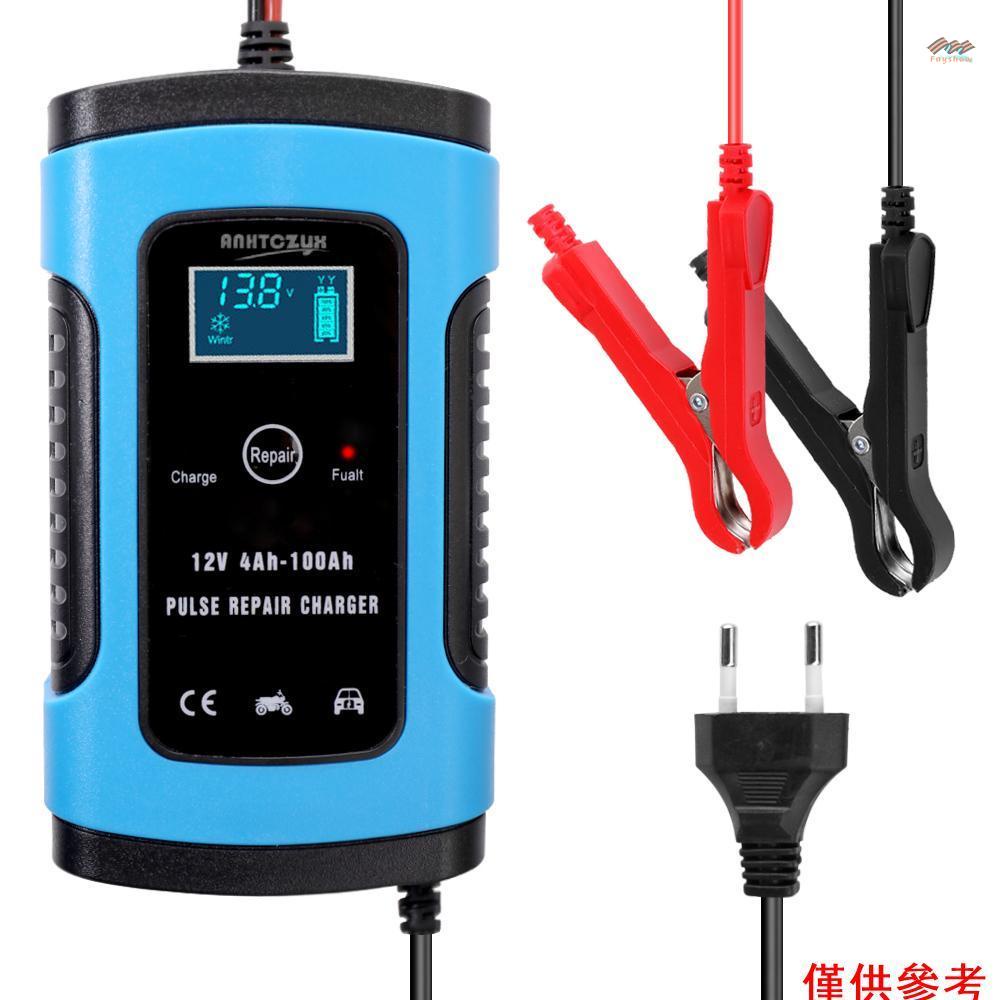 [FSY] 12v6a 全自動汽車電池充電設備智能電源充電器脈衝修復充電器帶 LCD 數字顯示的濕式乾鉛電池充電器