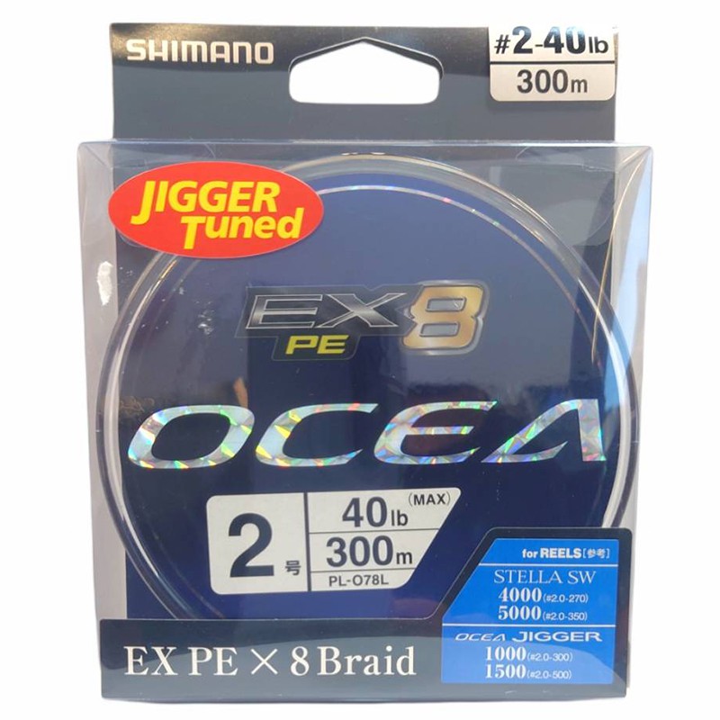 《SHIMANO》PL-078L OCEA EX8 八股5色 PE線 300m 中壢鴻海釣具館