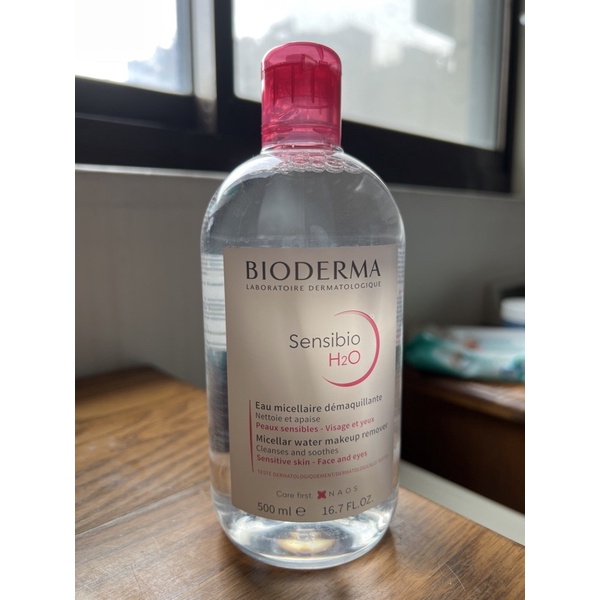 BIODERMA 貝膚黛瑪 紅瓶 500ml 保證正品 台灣購入 潔膚液