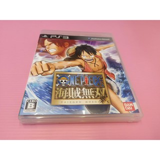 ワ 無雙 出清價! 網路最便宜 SONY PS3 2手原廠遊戲片 航海王 海賊無雙 魯夫 娜美 香吉士 賣50而已