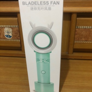 手持迷你無葉風扇