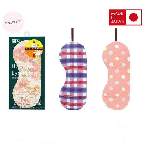 【emono選品】日本製 雙重香氣冷熱敷眼罩