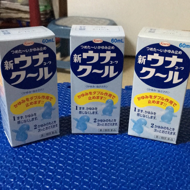 日本KOWA止癢液 60ml