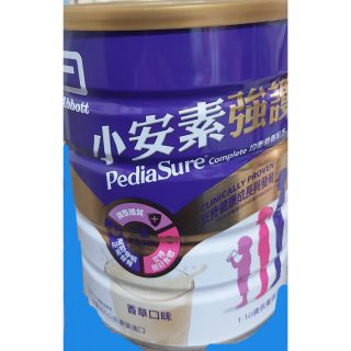 亞培小安素強護香草850g1600g