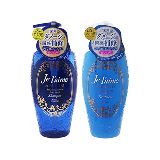 ◆JSD SHOP◆KOSE 高絲 Je L’aime 爵戀 集中修護洗髮精 / 潤絲精 500ml