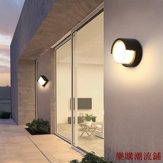 【樂購】戶外LED壁燈防水E27方形防潮壁燈現代簡約庭院別墅走廊陽臺牆壁燈