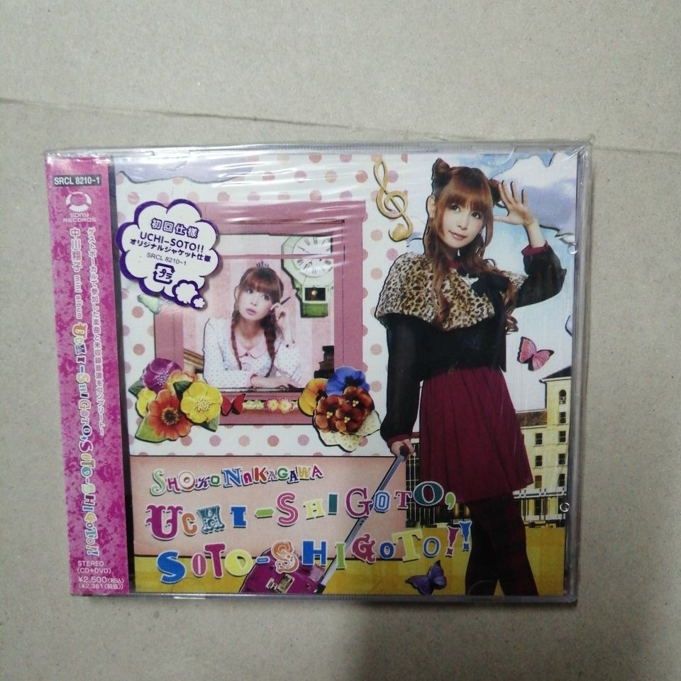 中川翔子 Deco 27 Ram Rider Make Up Feat Cd Dvdcd 蝦皮購物