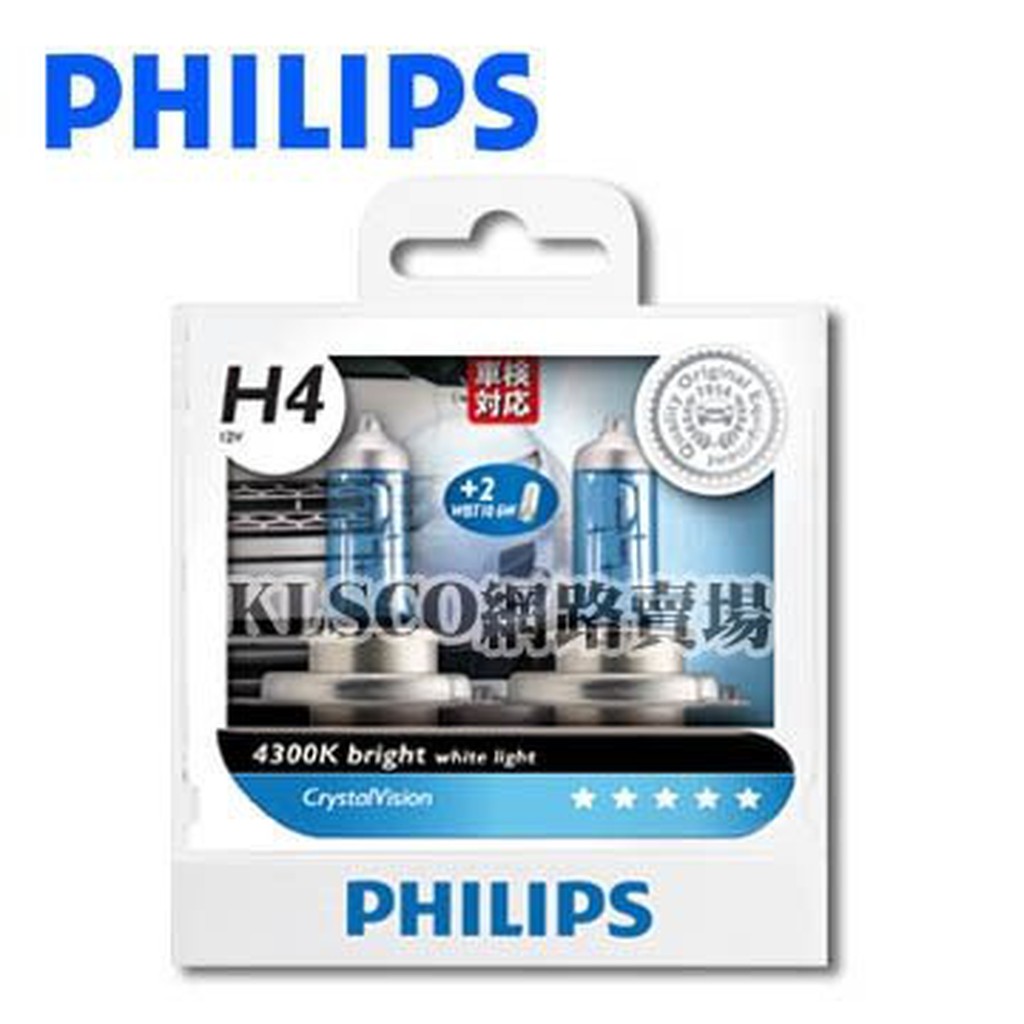 東杰公司貨 飛利浦 PHILIPS 水晶之光 4300K 燈泡 H1 H3 H4 H7 H8 H11 9005 9006