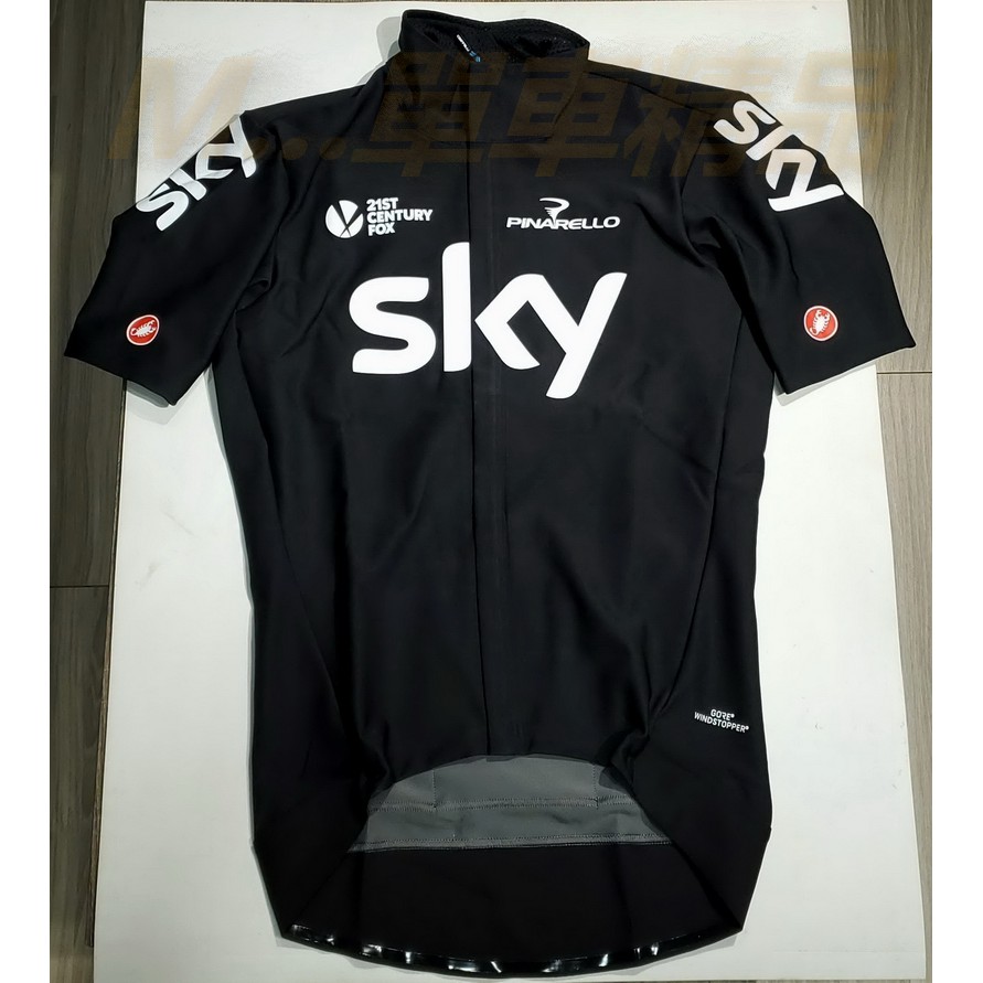 castelli team sky gabba 3