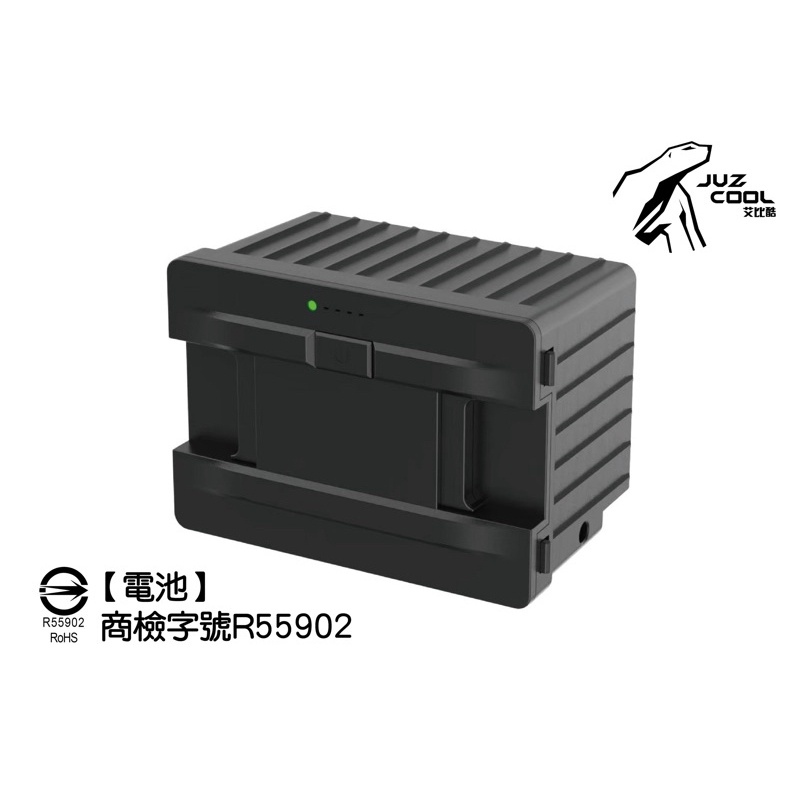 艾比酷 專用鋰電池15600mAh 適用型號：MS系列 LG-B25 LG-D75