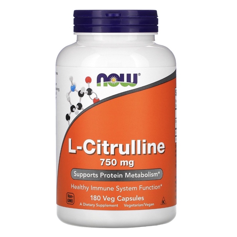 [免運] Now Foods L-Citrulline 瓜氨酸 瓜胺酸 750mg 180顆 素食膠囊