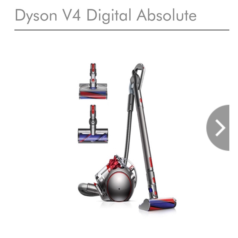 ✨全新✨未拆封🆕Dyson V4 Digital Absolute