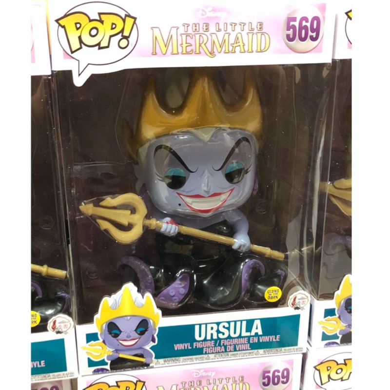 funko pop ursula 10