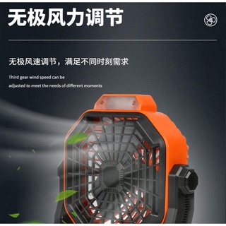 熱賣桌上型電風扇 壁掛式dc電風扇 超強大風力靜音風扇無聲帶燈led USB充電電量顯,示 迷你小電扇便攜 戶外野營照