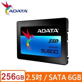 ADATA 威剛 Ultimate SU800 256G SSD 2.5吋固態硬碟