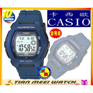 【臺灣CASIO原廠公司貨】防水100米、世界時間、十年電力 HDD-600C-2A【天美鐘錶店家直營】【下殺↘超低價】