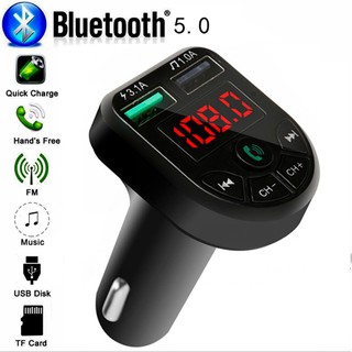 「超低價」現貨 最新藍芽5.0 車載MP3 MP3發射器 可通話 藍芽/記憶卡/隨身碟 3.1A快速充電