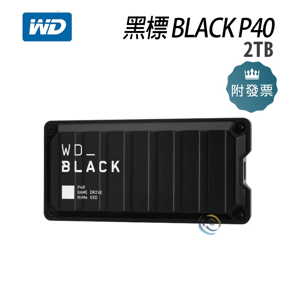 WD 黑標 BLACK P40 Game Drive SSD 2TB 電競 外接式 USB3.2 PS4/PS5