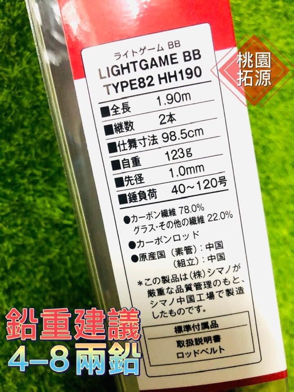 蝦皮購物 花得更少買得更好