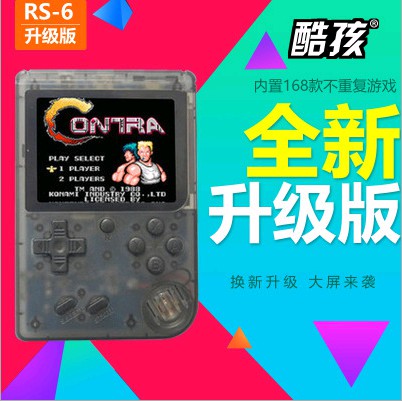 Retro fc 復古遊戲機 復古迷你掌上遊戲機 RETRO FC懷舊遊戲掌機168款遊戲 超級瑪麗游戲