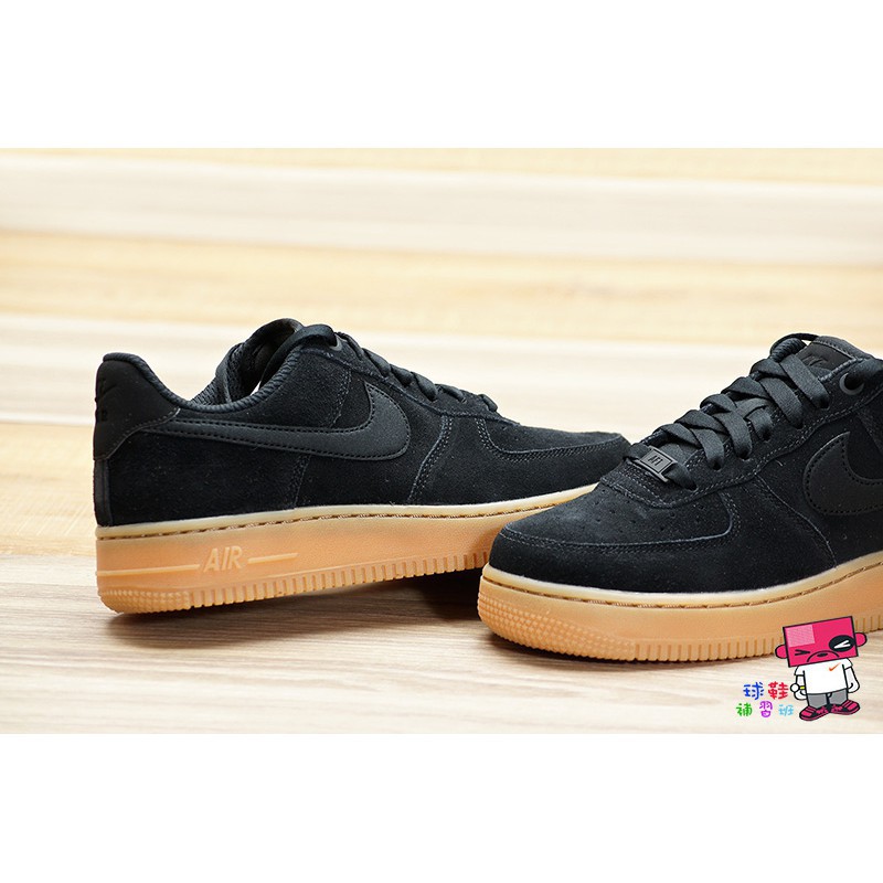 nike air force 1 se suede