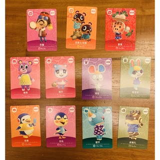 【官方正版】中文版 動森 動物森友會 Amiibo卡 第五彈 蜜雪兒 美玲 理佳