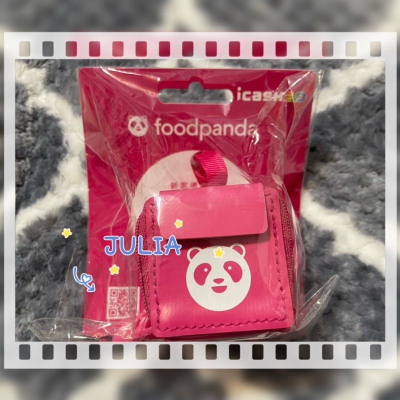 《全新未拆》foodpanda 外送箱 造型icash2.0(下單送熊貓手機支架)