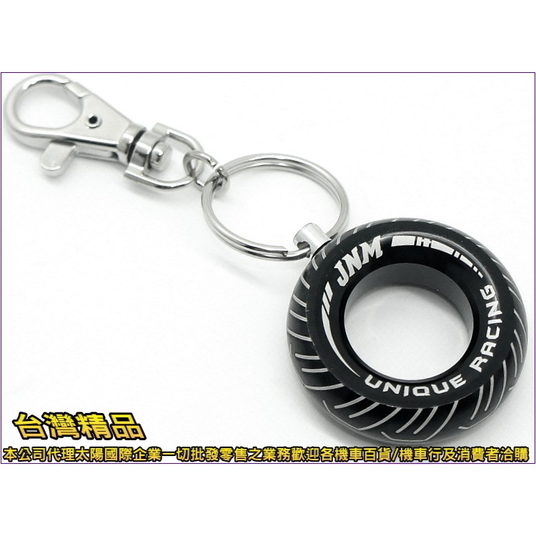A4710008320-2  台灣機車精品 迷你輪胎鑰匙圈 黑色單入(現貨+預購)  鑰匙圈 鑰匙扣 鑰匙包 飾品