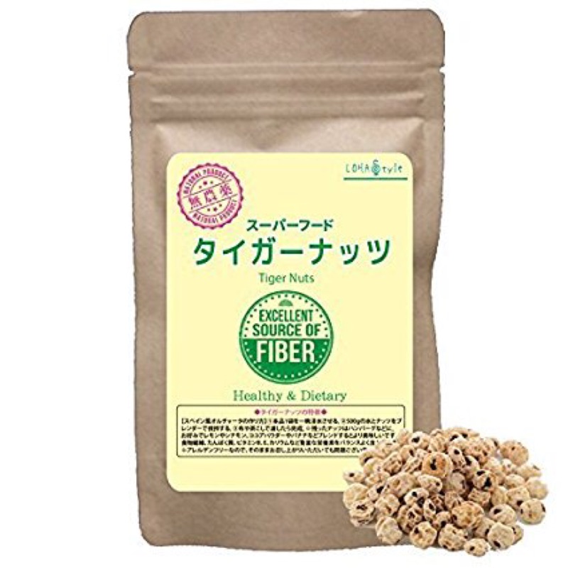 日本代購 有機虎堅果（100g) 不可錯過的美容聖品