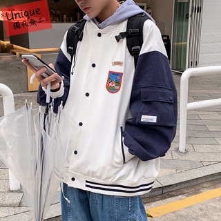 👉獨衣無二👈 兩色入 M-2XL 男生外套冬天 韓版寬鬆外套 機車外套 寬鬆撞色拼接韓版潮流ins風連帽外套