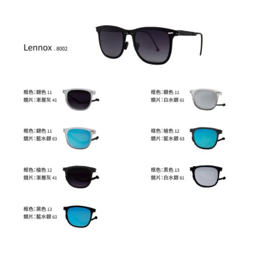 免運費(台北實體店面歡迎面交)來自美國洛杉磯的ROAV薄鋼 折疊太陽眼鏡 墨鏡 8002 - Lennox